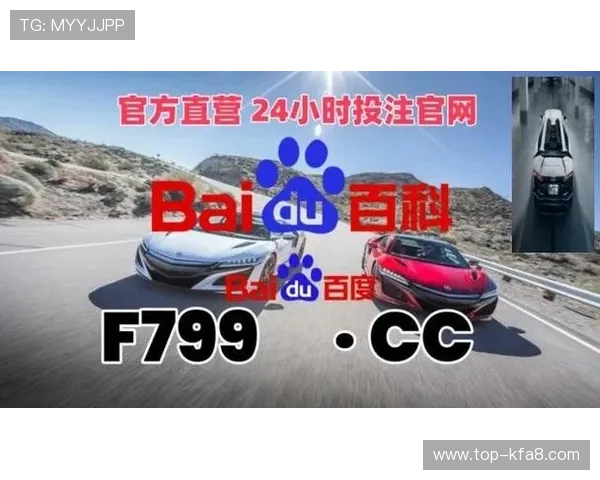 凯发旗舰厅官网官方平台，正规授权保障玩家权益，享受公平公正的游戏环境，放心娱乐无忧虑