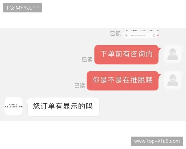 凯发天生一触即发试玩彩票官网：专业客服全天在线为你提供贴心服务保障