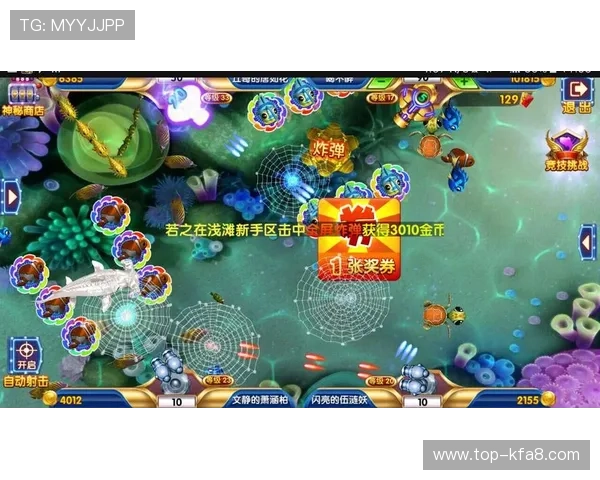 凯发ag旗舰官网客户端下载步骤详解轻松开启精彩游戏体验