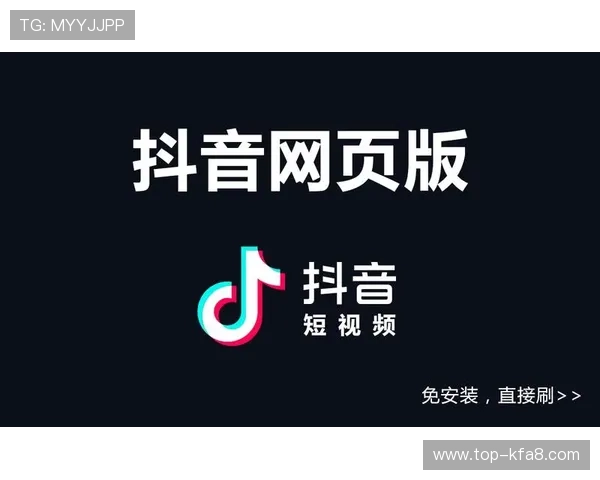 K8凯发平台网页版最新版本下载及操作指南详解