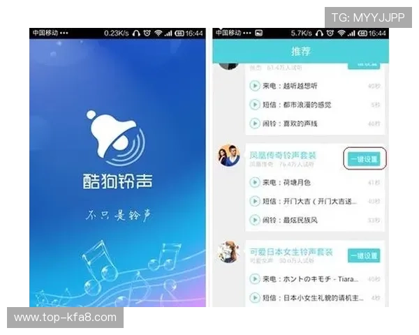 凯发下载APP官网最新版本下载安装流程全解析