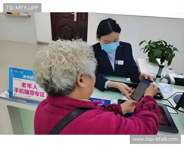 K8现金在线客户服务全方位解答常见问题帮助用户解决使用中的各种困扰