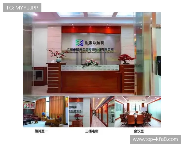 凯发官方旗舰店电话号码正式公布,便捷联系方式助力用户快速解决游戏相关问题 凯发官方旗舰店电话号码正式公布,便捷联系方式助力用户快速解决游戏相关问题