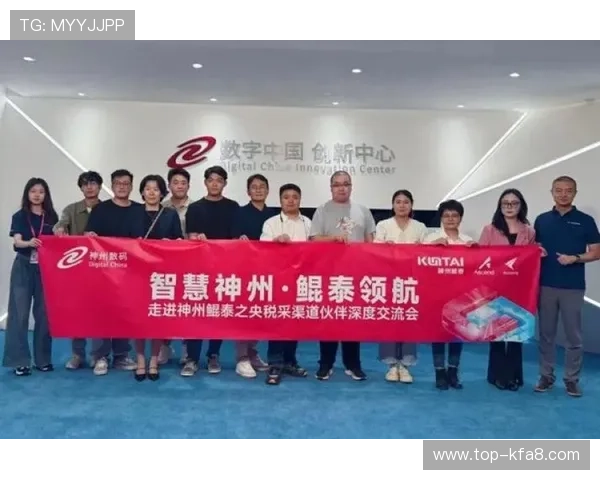 凯发k8天生赢家一触即发优化游戏界面提升操作流畅度带来极致视觉享受