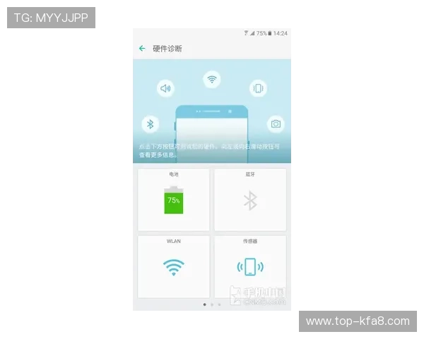 凯发体育app手机用户评价与反馈分析优化产品体验满足用户多样需求 凯发体育app手机用户评价与反馈分析优化产品体验满足用户多样需求