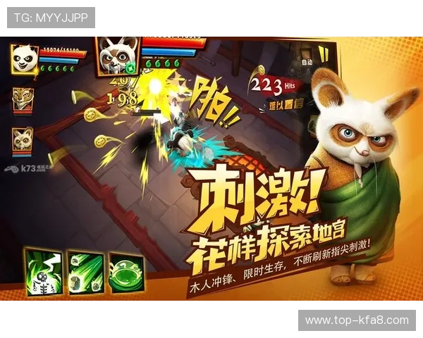 凯发真人app下载操作指南，轻松掌握游戏下载与登录流程