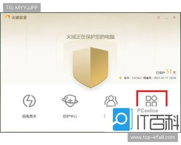 K8凯发线上官方入口常见问题解答,帮助玩家解决登录与账号安全的各种疑问 K8凯发线上官方入口常见问题解答,帮助玩家解决登录与账号安全的各种疑问