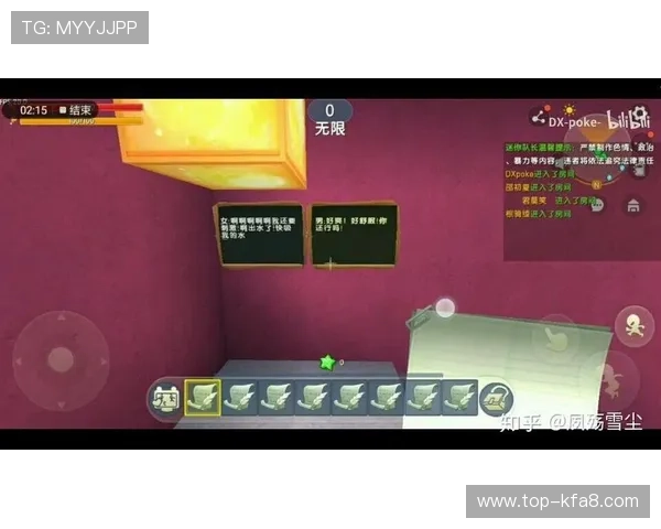 K8旗舰厅中国如何确保游戏数据安全，保护玩家隐私的实用措施