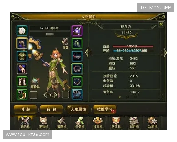 kf凯发常见问题与客服支持指南，解决玩家在游戏中遇到的各种疑难问题