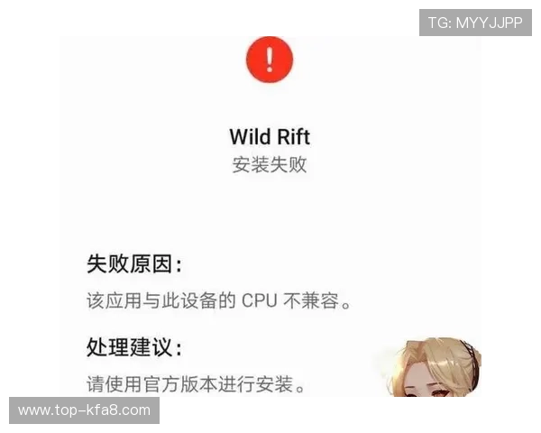 k8娱乐版常见问题与解决方案,帮助玩家轻松应对游戏中遇到的各种难题 k8娱乐版常见问题与解决方案,帮助玩家轻松应对游戏中遇到的各种难题