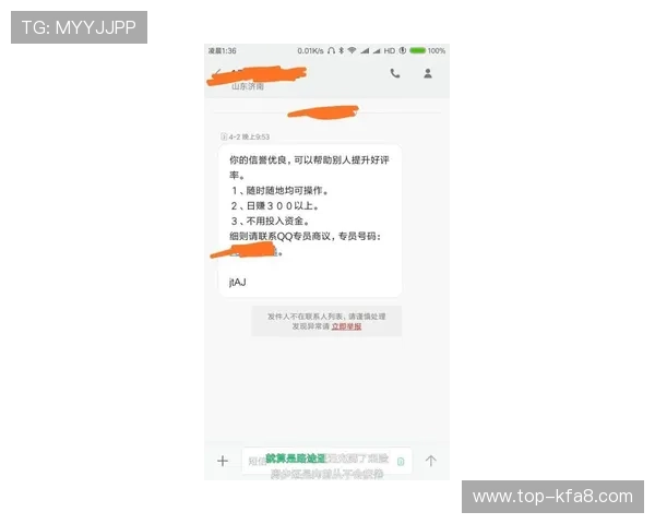 凯发旗舰厅官方地址电话查询攻略帮助玩家轻松解决登录与客服问题 凯发旗舰厅官方地址电话查询攻略帮助玩家轻松解决登录与客服问题