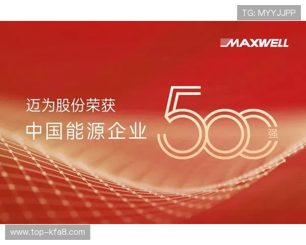 凯发游戏官网入口网址官方入口地址最新版本,确保玩家顺利登录享受游戏乐趣 凯发游戏官网入口网址官方入口地址最新版本,确保玩家顺利登录享受游戏乐趣
