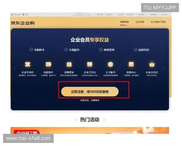 凯发网站app注册流程详解,快速注册成为平台会员享受专属优惠 凯发网站app注册流程详解,快速注册成为平台会员享受专属优惠