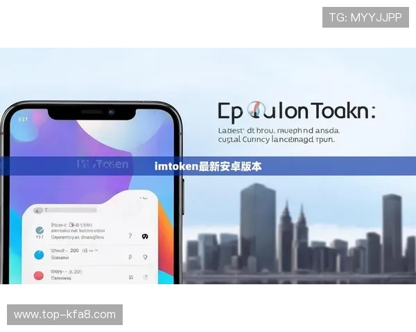 凯发集团娱乐平台官网入口最新版本下载与游戏体验优化建议