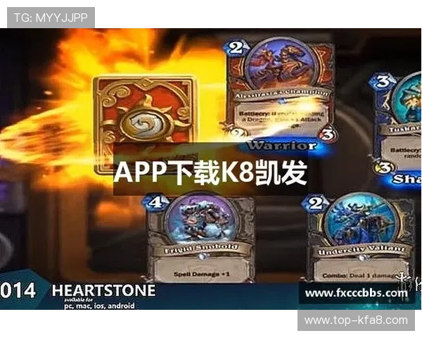 天生赢家一触即发凯发APP:多平台兼容支持,随时随地畅享精彩游戏体验 天生赢家一触即发凯发APP:多平台兼容支持,随时随地畅享精彩游戏体验