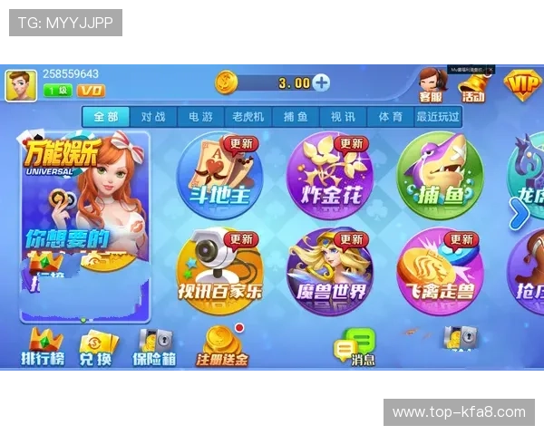 选择凯发电游官网，让你畅游于无限的娱乐天地