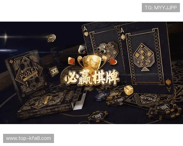 凯发app手机版下载后如何优化游戏体验，提升娱乐享受的实用技巧