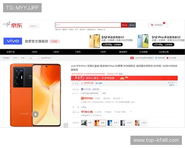 凯发集团官方手机版下载指南，轻松安装无忧保障您的游戏安全