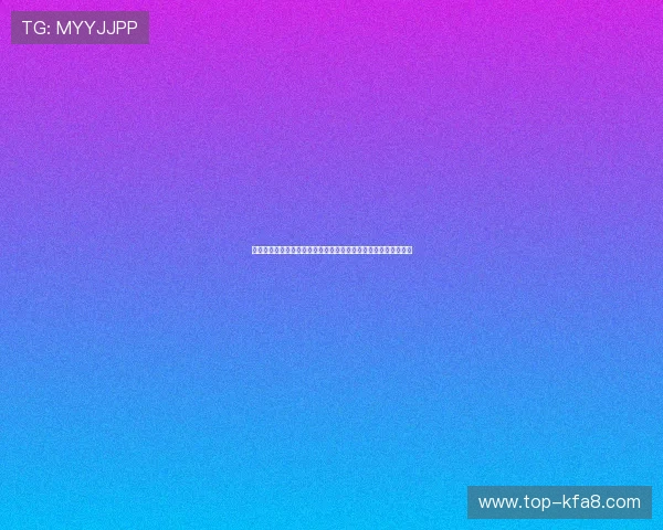 凯发足球官网提供多样化的足球竞猜玩法满足不同玩家的娱乐需求 凯发足球官网提供多样化的足球竞猜玩法满足不同玩家的娱乐需求