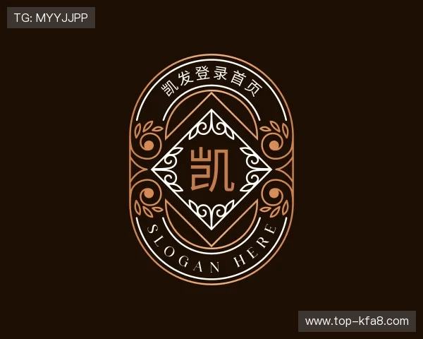 介绍K8凯发娱乐